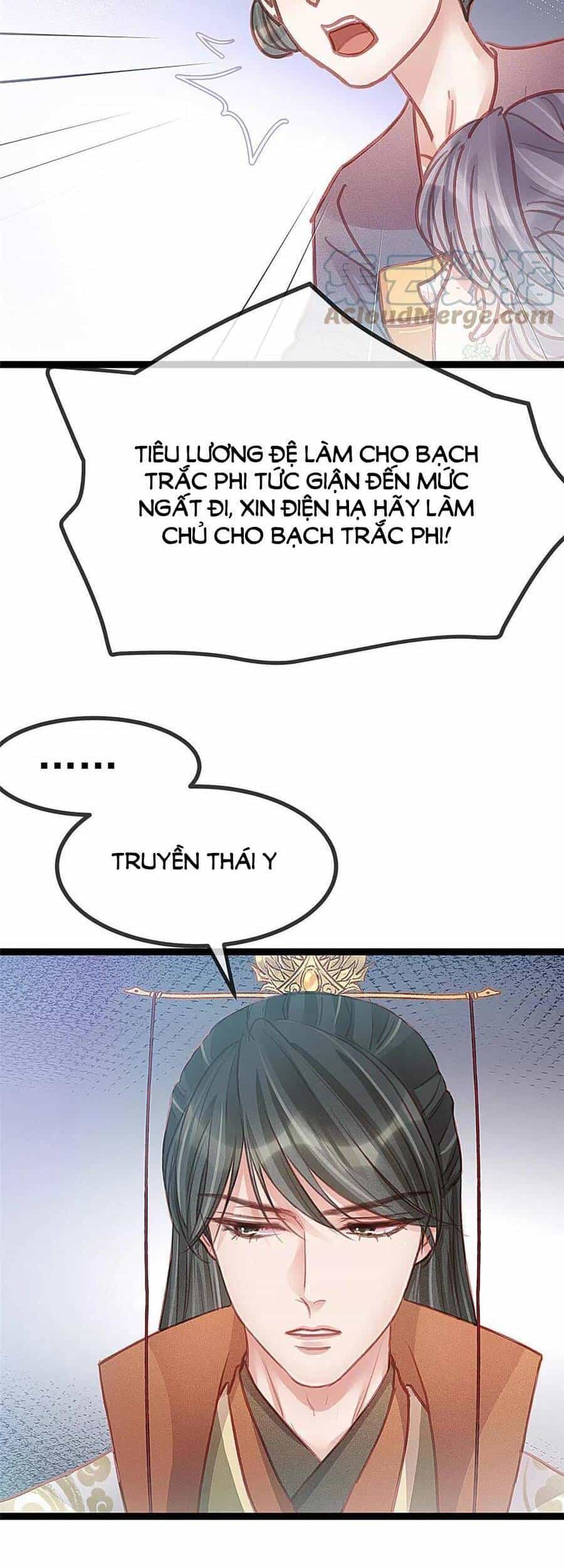 Quý Phi Muốn Trở Thành Con Cá Mặn Mòi - Chương 42 - ảnh 33