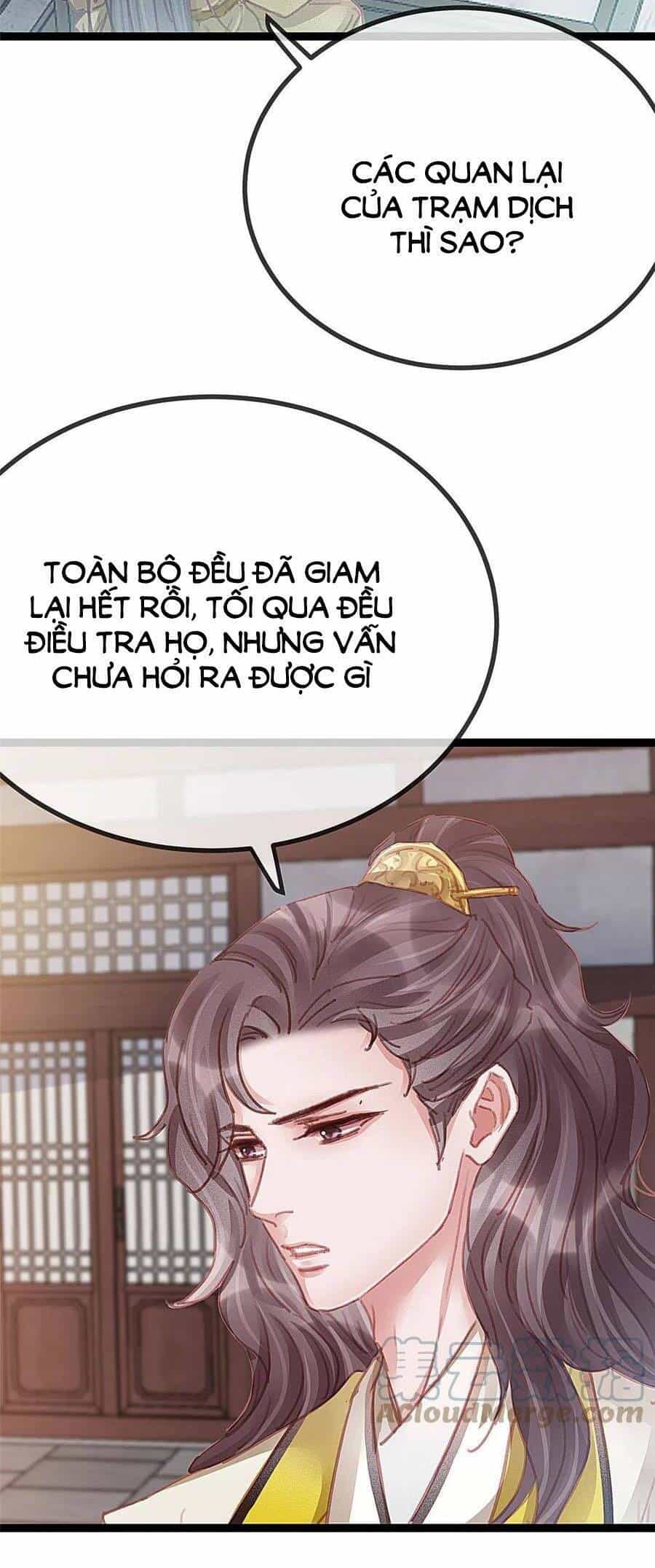 Quý Phi Muốn Trở Thành Con Cá Mặn Mòi - Chương 52 - ảnh 25