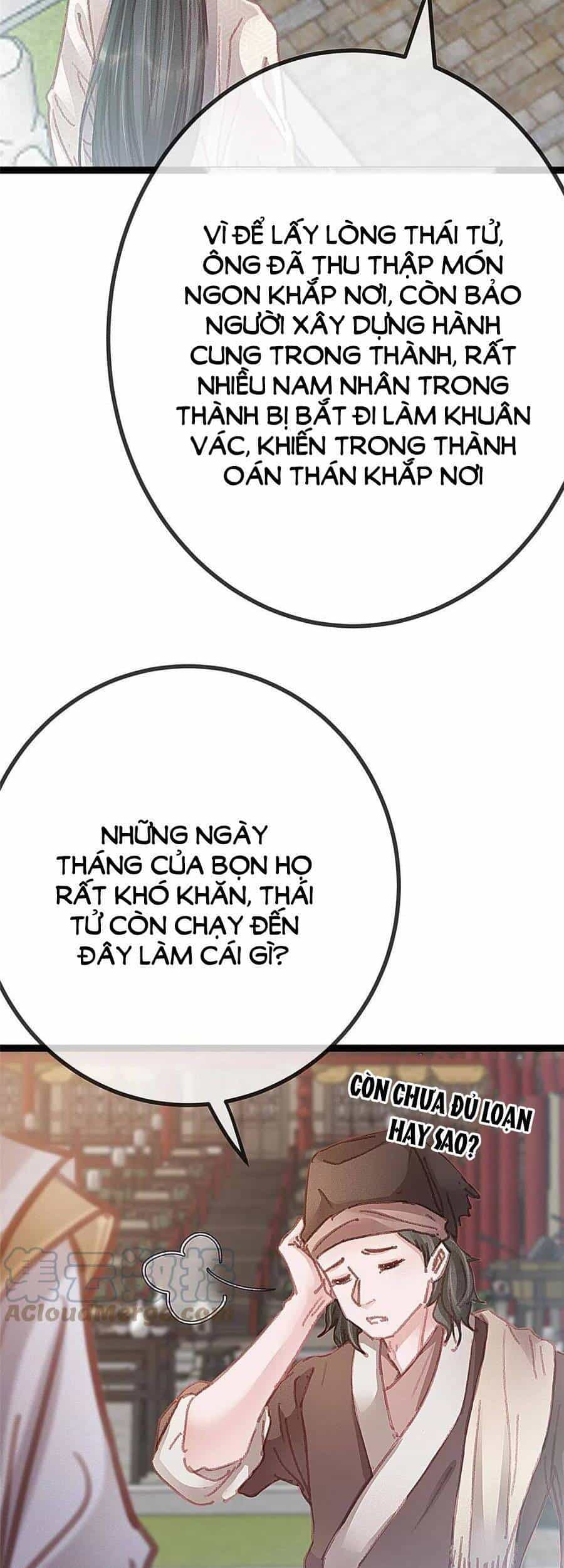 Quý Phi Muốn Trở Thành Con Cá Mặn Mòi - Chương 54 - ảnh 17