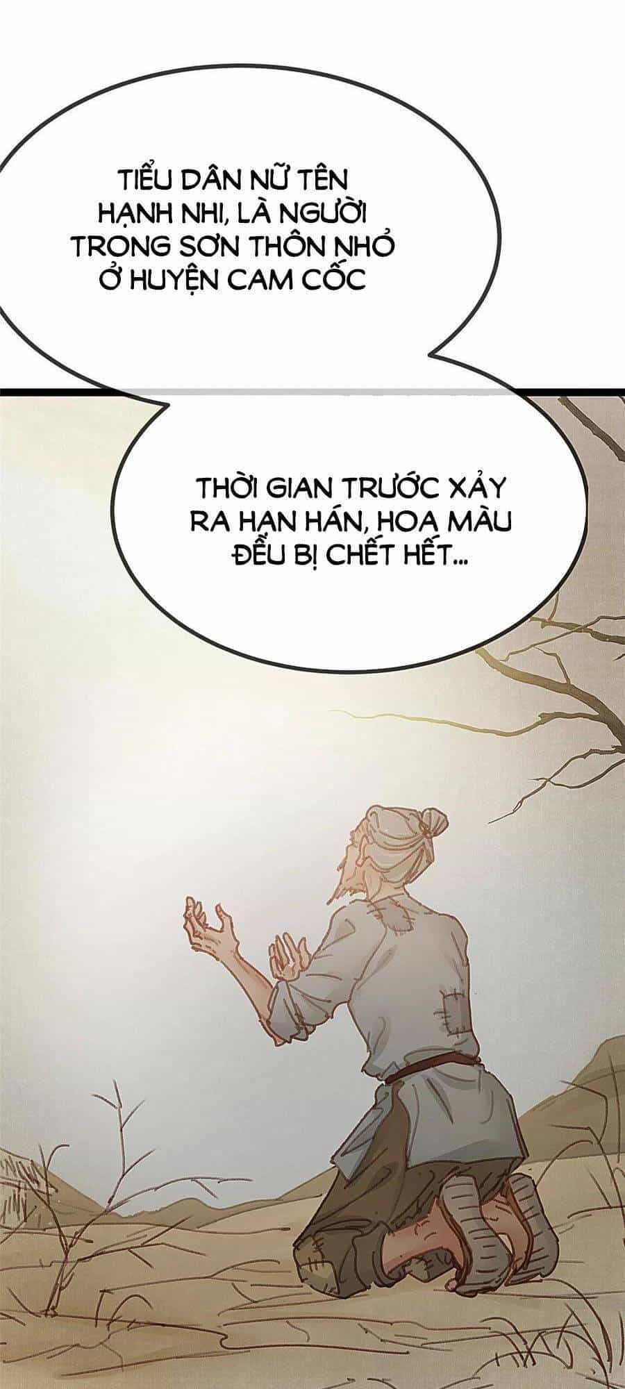 Quý Phi Muốn Trở Thành Con Cá Mặn Mòi - Chương 55 - ảnh 1