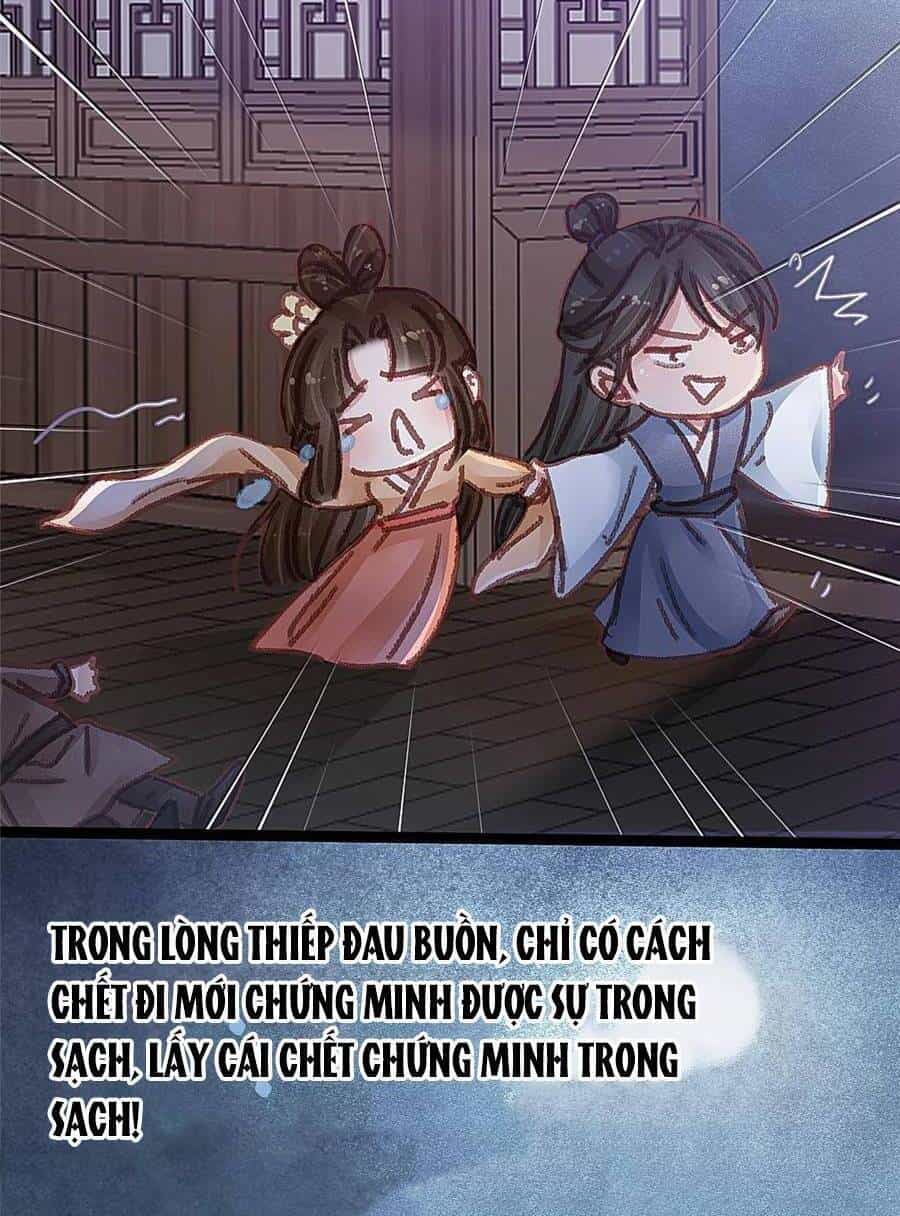 Quý Phi Muốn Trở Thành Con Cá Mặn Mòi - Chương 56 - ảnh 17