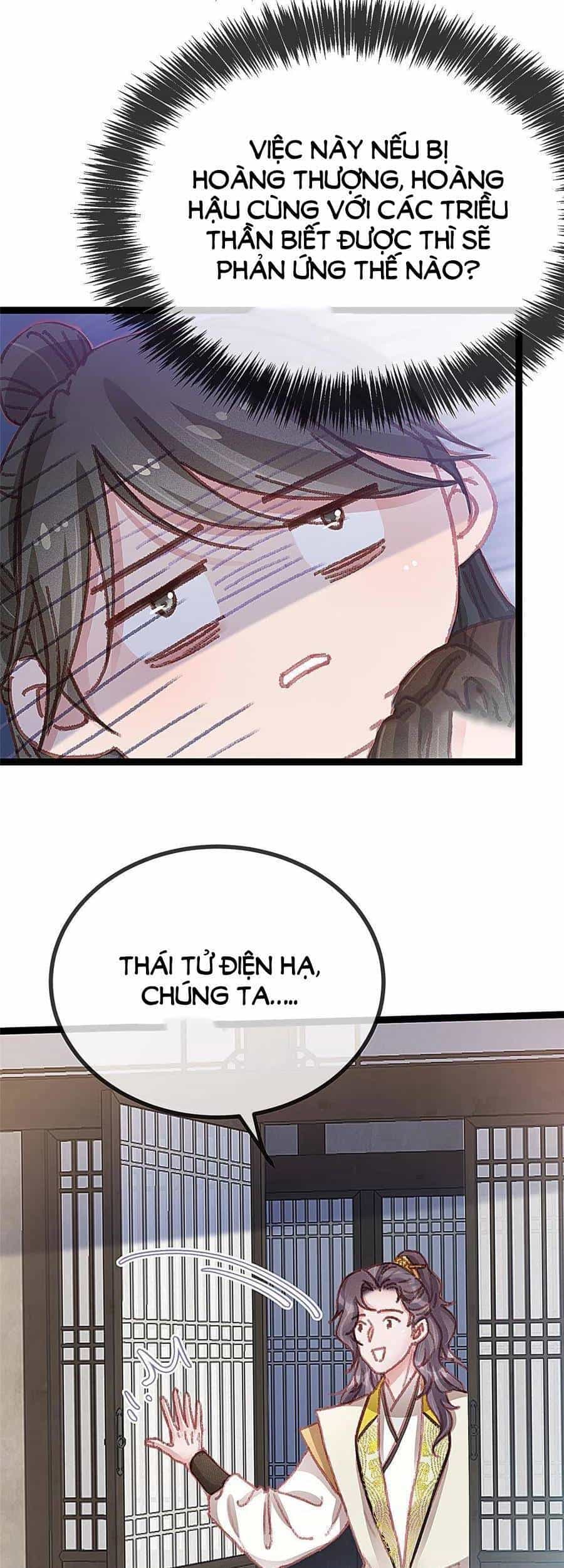 Quý Phi Muốn Trở Thành Con Cá Mặn Mòi - Chương 56 - ảnh 21
