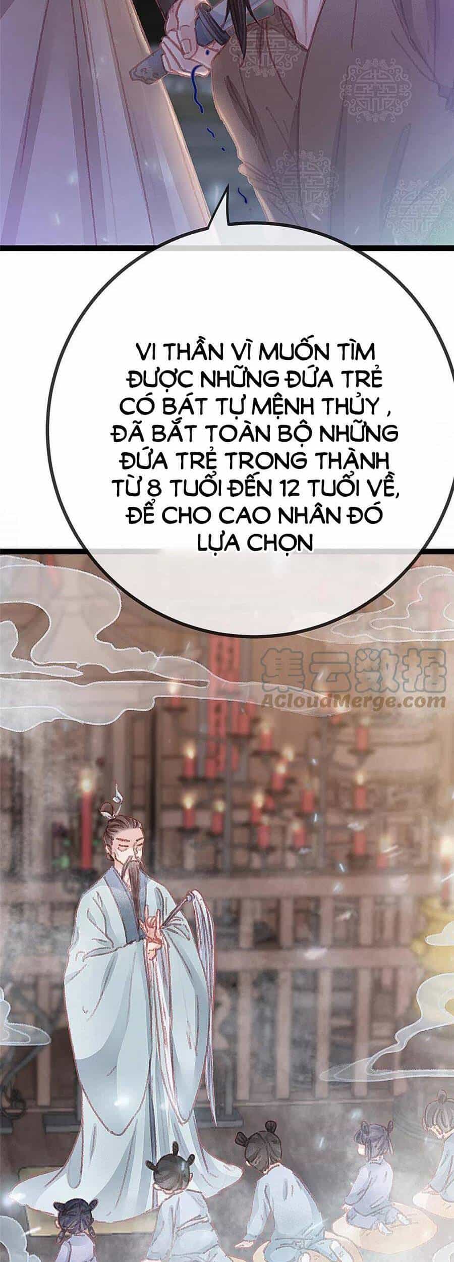 Quý Phi Muốn Trở Thành Con Cá Mặn Mòi - Chương 60 - ảnh 33