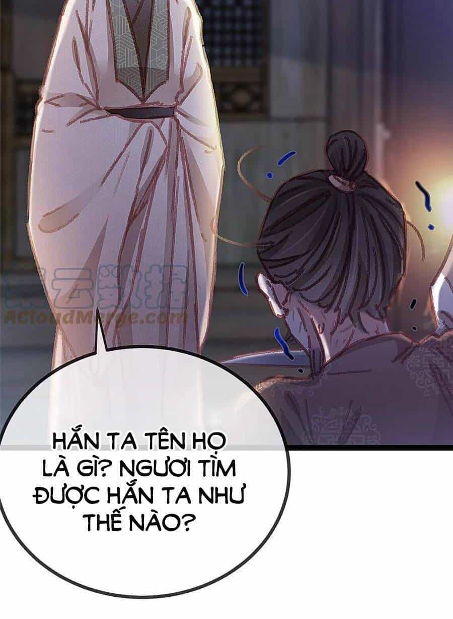 Quý Phi Muốn Trở Thành Con Cá Mặn Mòi - Chương 60 - ảnh 37