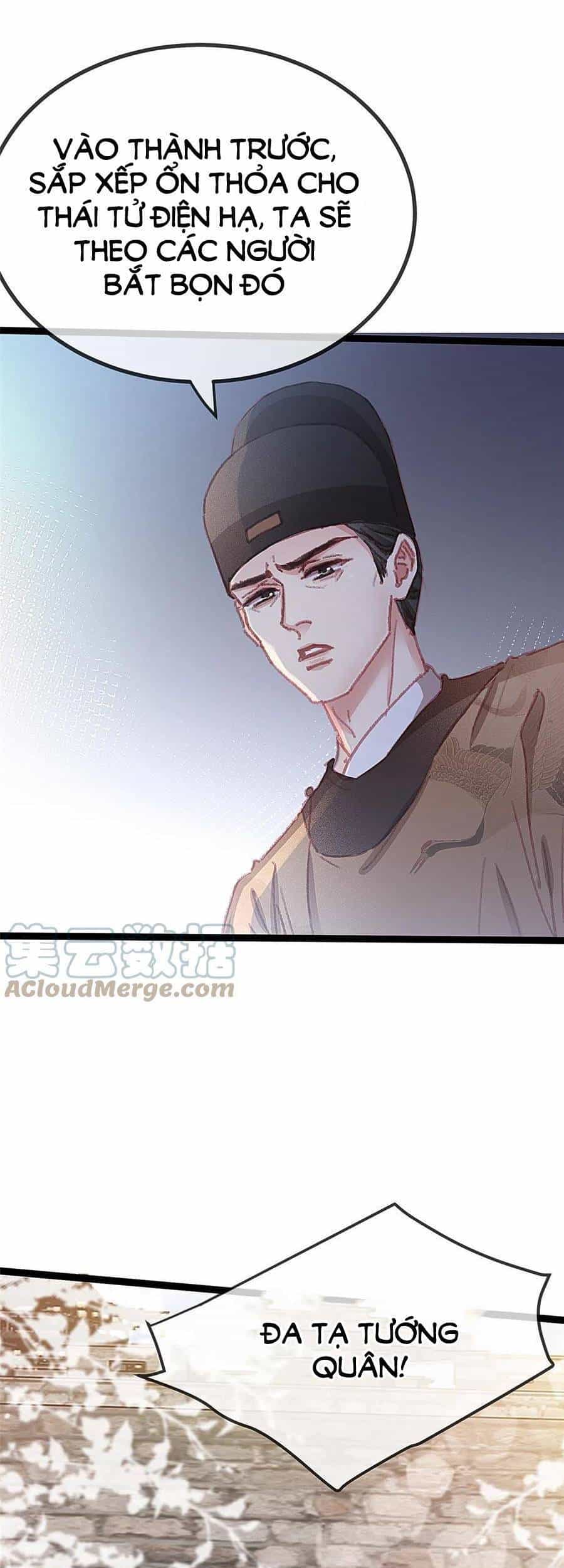 Quý Phi Muốn Trở Thành Con Cá Mặn Mòi - Chương 62 - ảnh 23