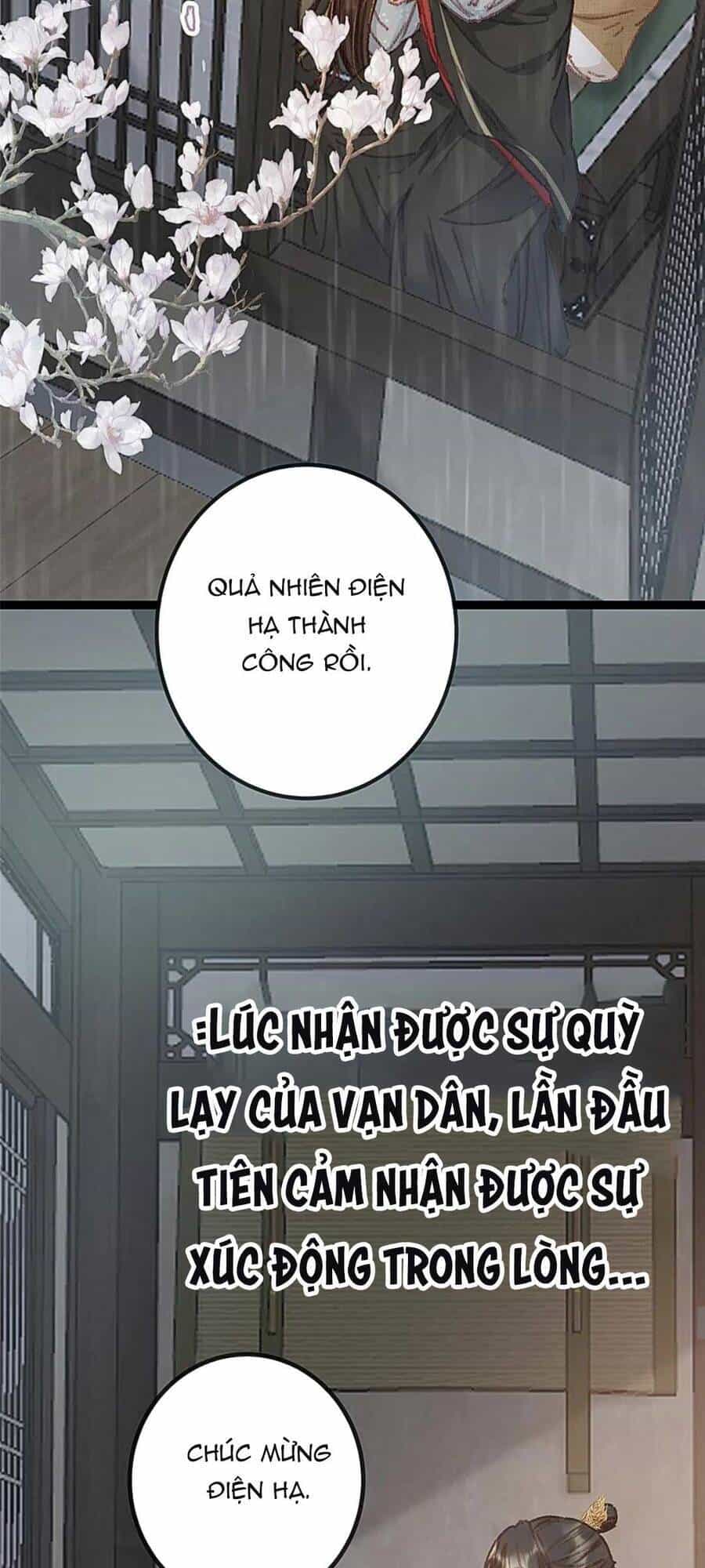 Quý Phi Muốn Trở Thành Con Cá Mặn Mòi - Chương 66 - ảnh 31