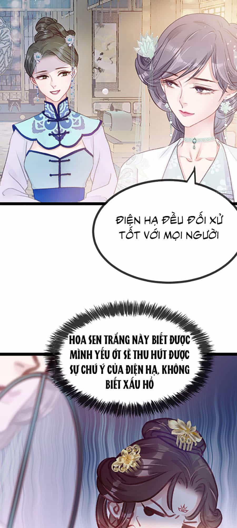 Quý Phi Muốn Trở Thành Con Cá Mặn Mòi - Chương 7 - ảnh 17