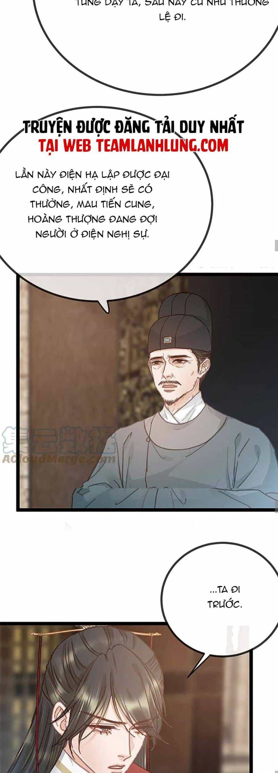 Quý Phi Muốn Trở Thành Con Cá Mặn Mòi - Chương 68 - ảnh 17