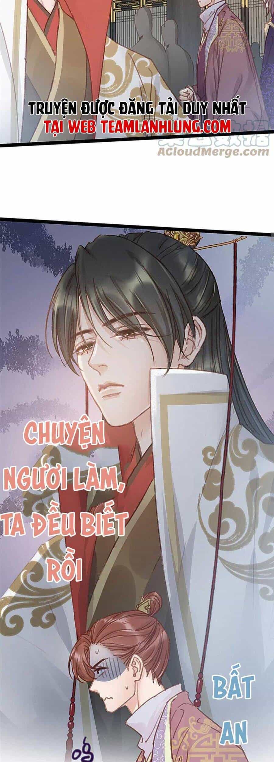 Quý Phi Muốn Trở Thành Con Cá Mặn Mòi - Chương 68 - ảnh 34