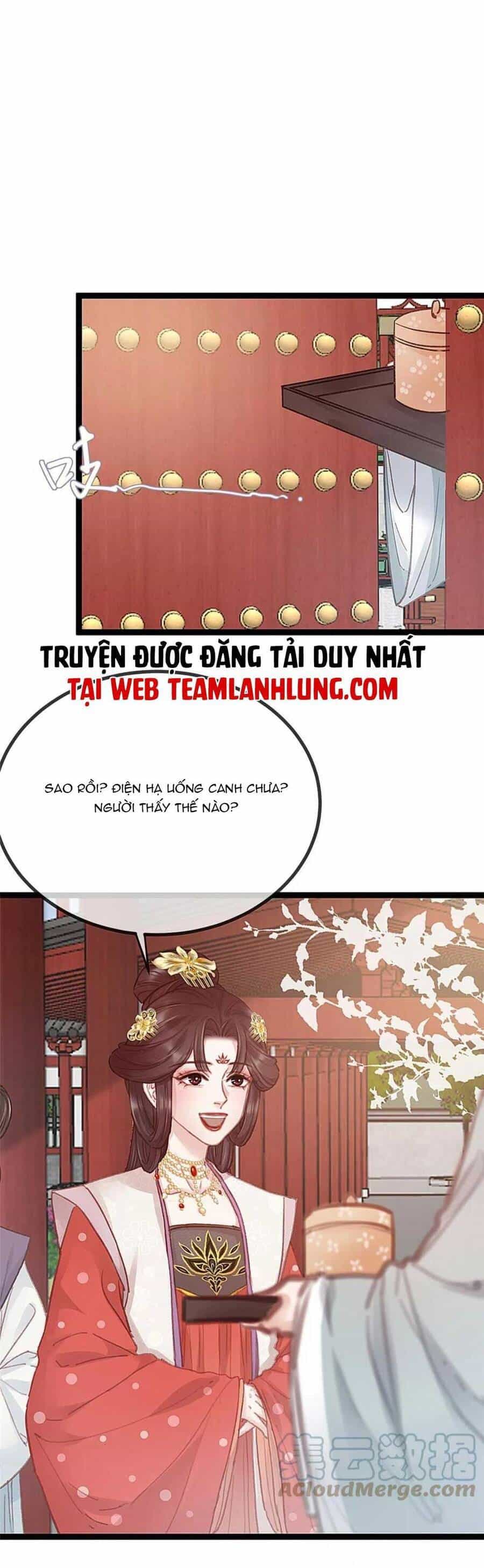 Quý Phi Muốn Trở Thành Con Cá Mặn Mòi - Chương 70 - ảnh 2