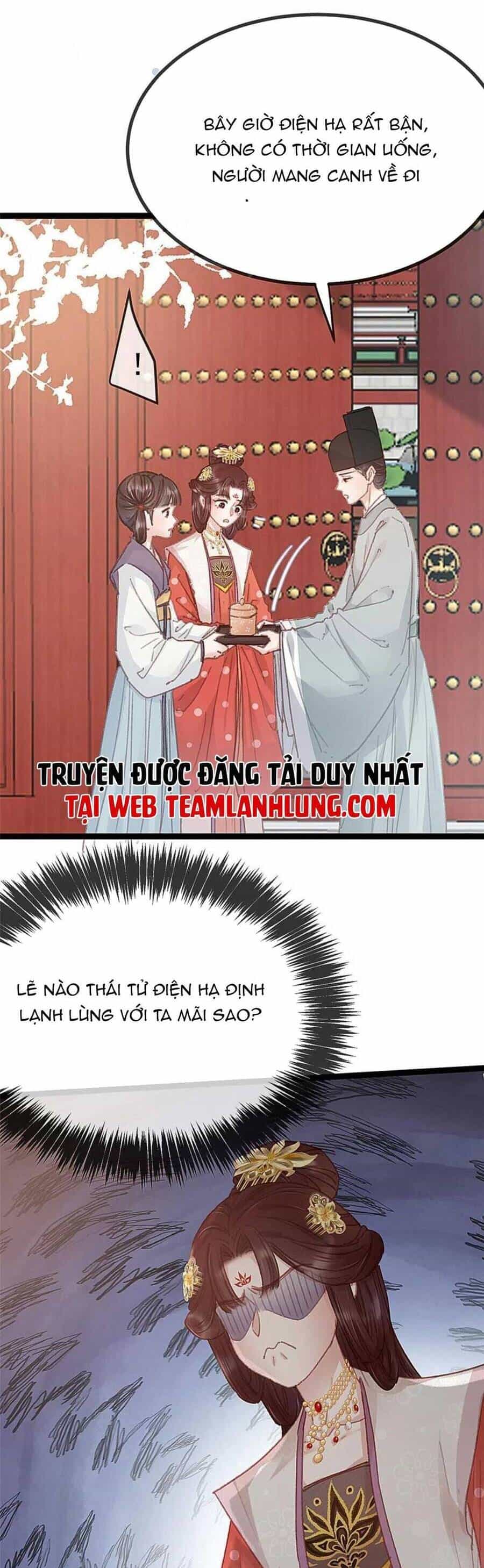 Quý Phi Muốn Trở Thành Con Cá Mặn Mòi - Chương 70 - ảnh 3