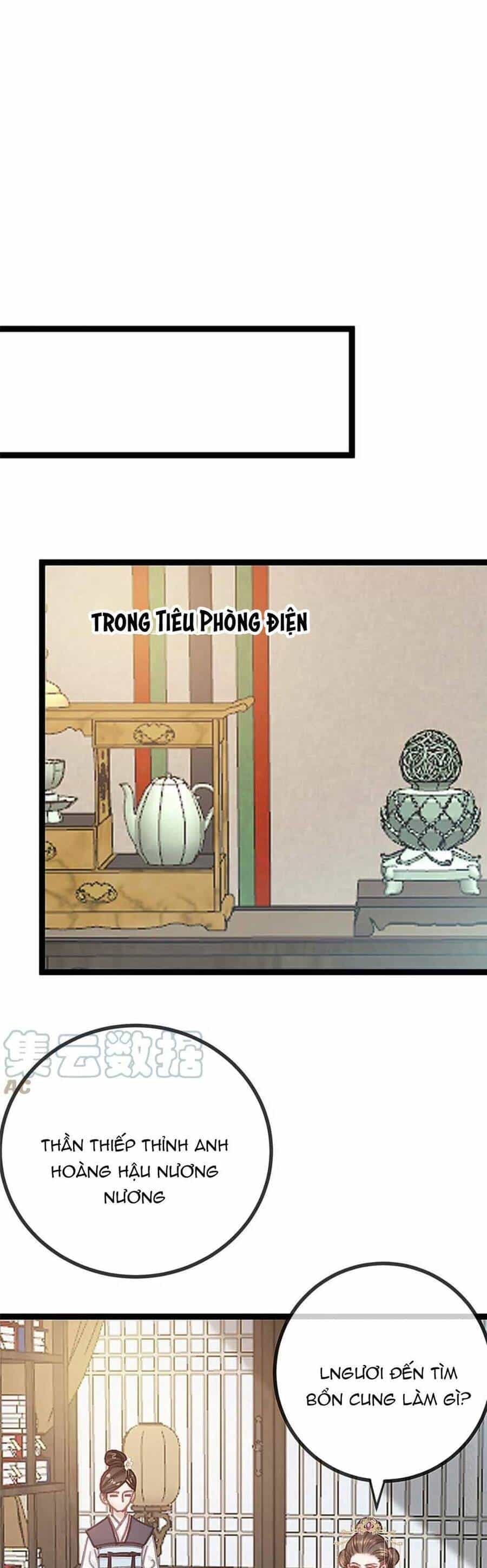 Quý Phi Muốn Trở Thành Con Cá Mặn Mòi - Chương 70 - ảnh 7
