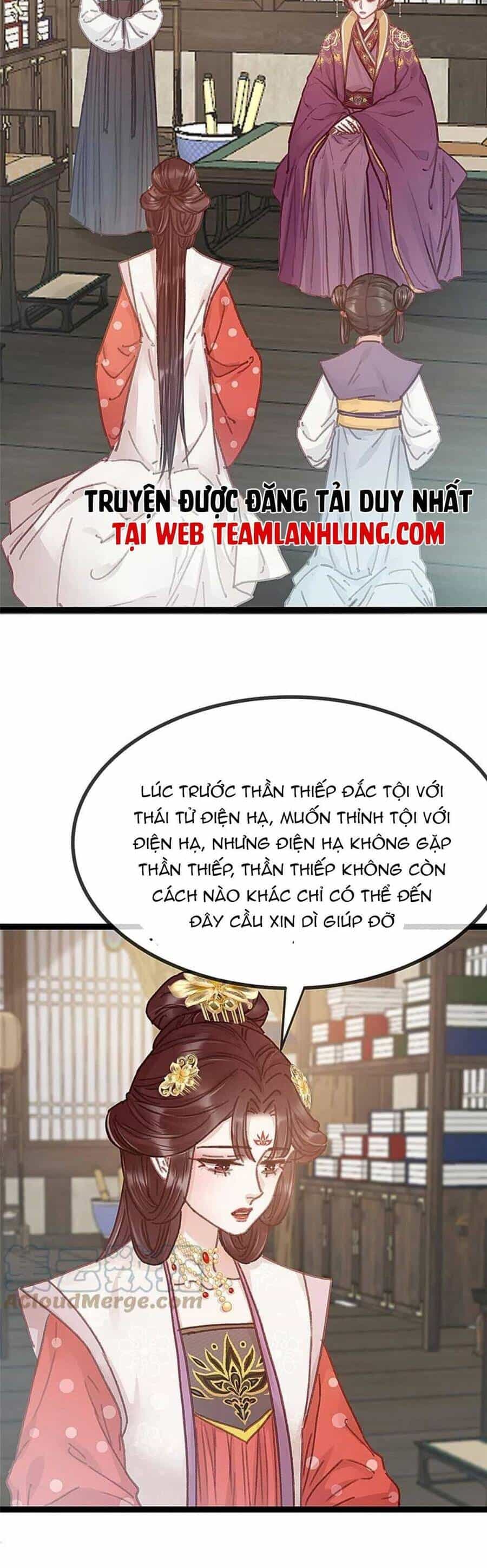 Quý Phi Muốn Trở Thành Con Cá Mặn Mòi - Chương 70 - ảnh 8