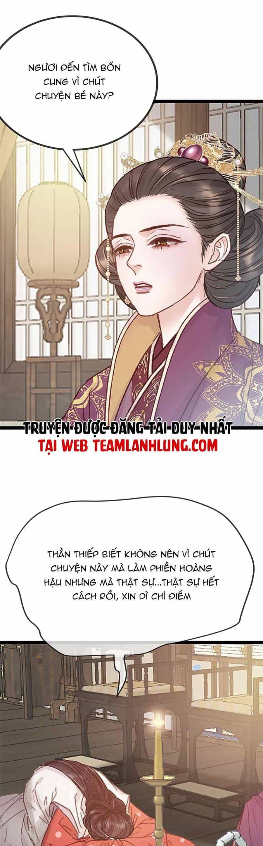 Quý Phi Muốn Trở Thành Con Cá Mặn Mòi - Chương 70 - ảnh 9