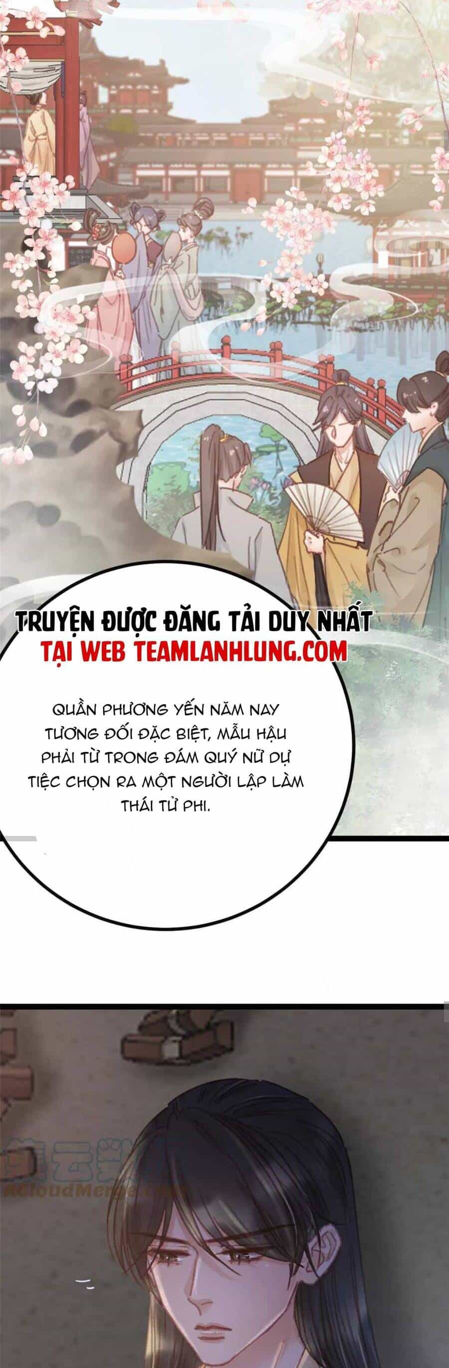 Quý Phi Muốn Trở Thành Con Cá Mặn Mòi - Chương 73 - ảnh 16