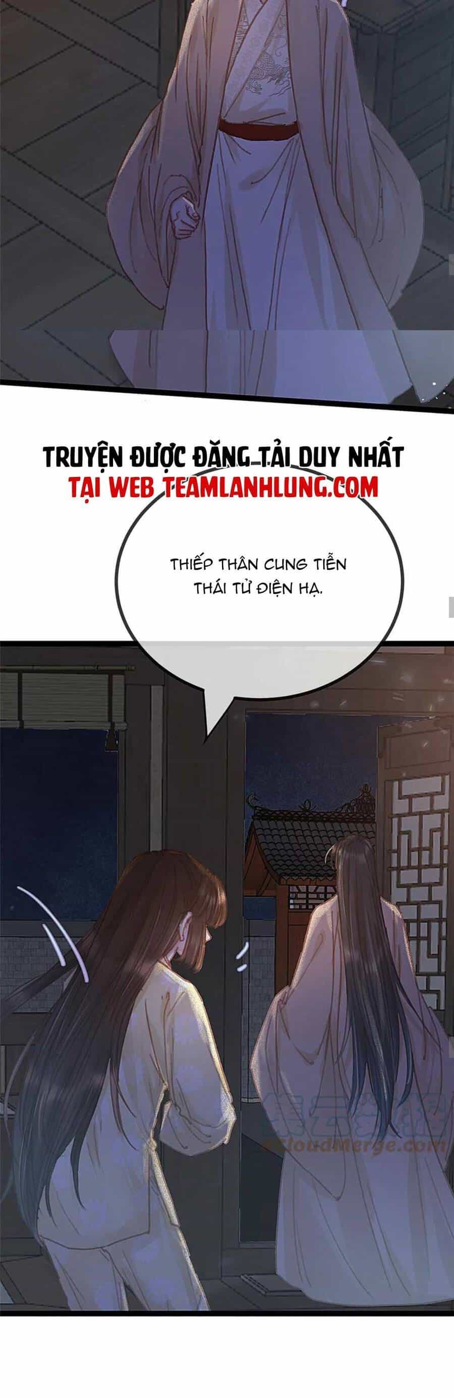 Quý Phi Muốn Trở Thành Con Cá Mặn Mòi - Chương 73 - ảnh 22