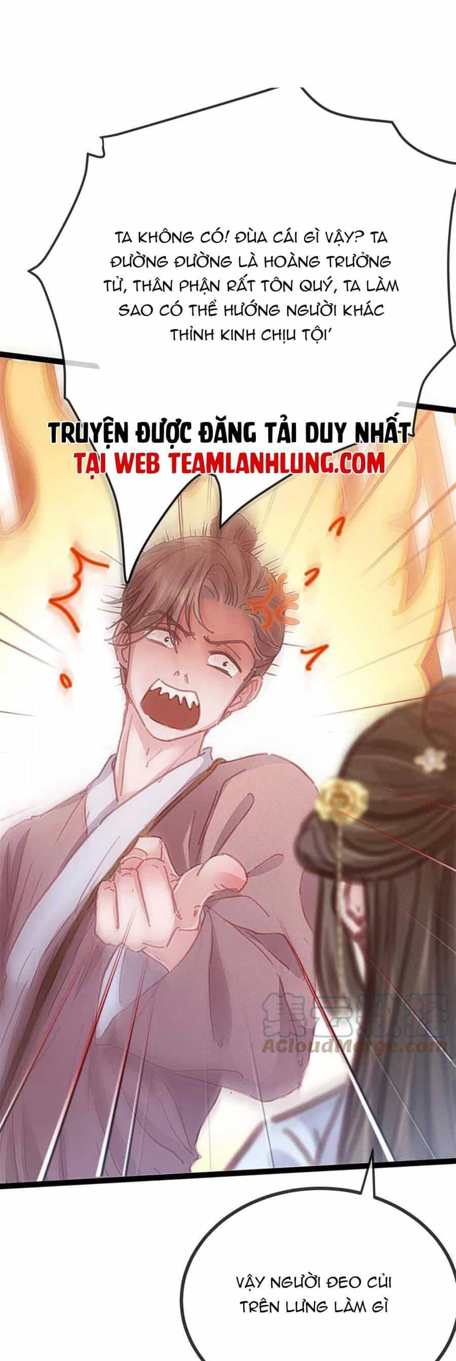 Quý Phi Muốn Trở Thành Con Cá Mặn Mòi - Chương 74 - ảnh 19