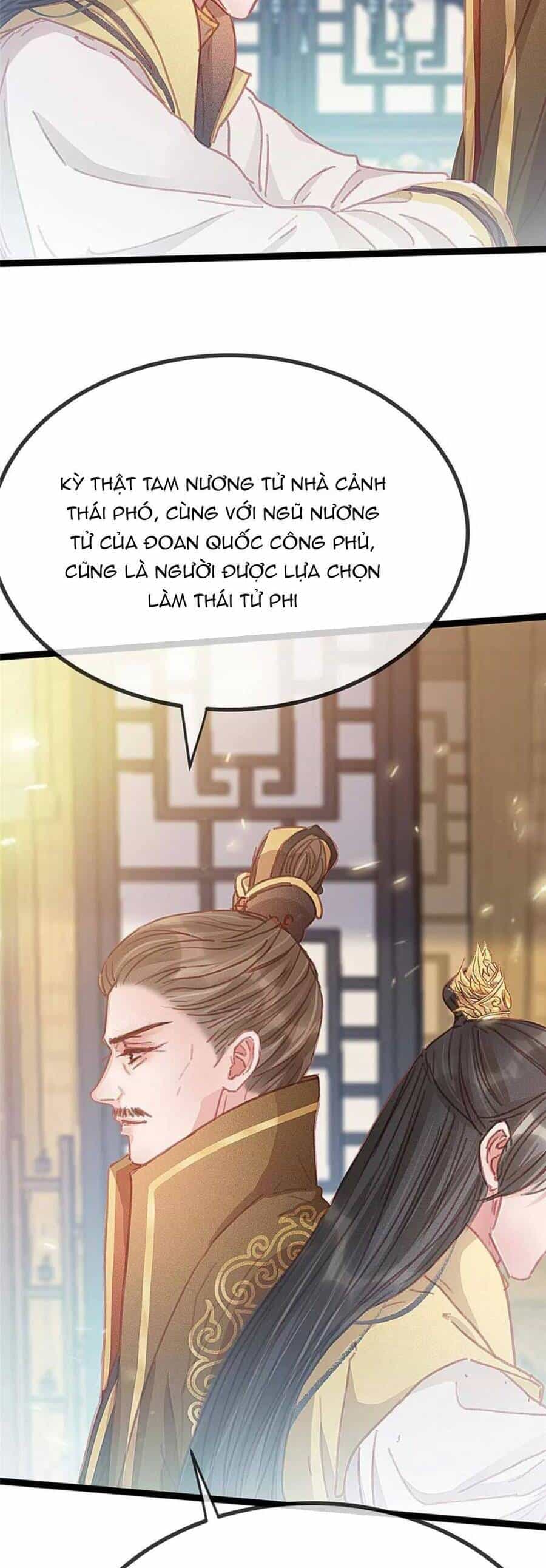 Quý Phi Muốn Trở Thành Con Cá Mặn Mòi - Chương 74 - ảnh 30