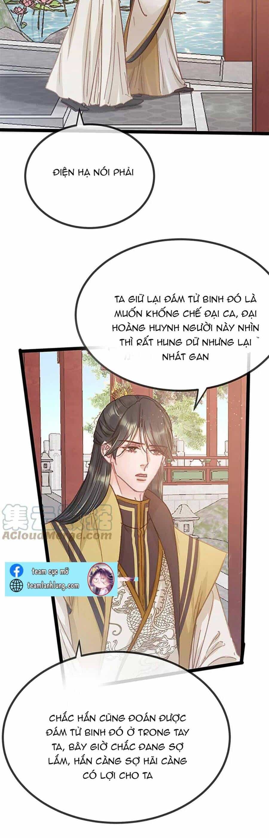 Quý Phi Muốn Trở Thành Con Cá Mặn Mòi - Chương 75 - ảnh 7