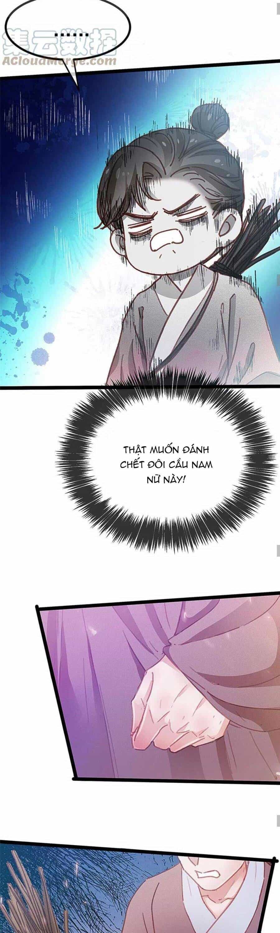Quý Phi Muốn Trở Thành Con Cá Mặn Mòi - Chương 76 - ảnh 15