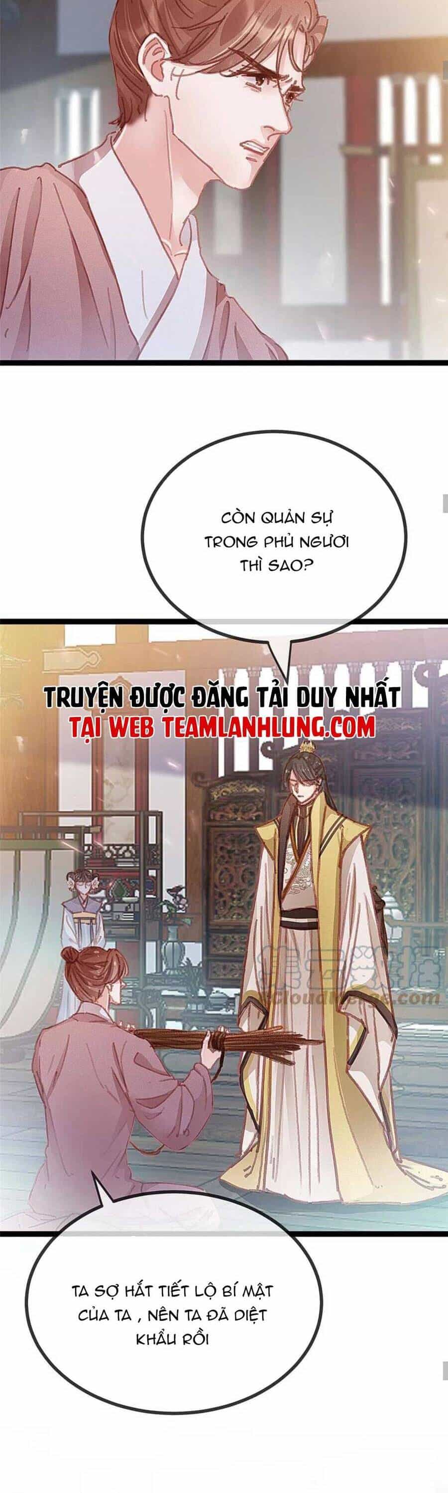 Quý Phi Muốn Trở Thành Con Cá Mặn Mòi - Chương 76 - ảnh 19