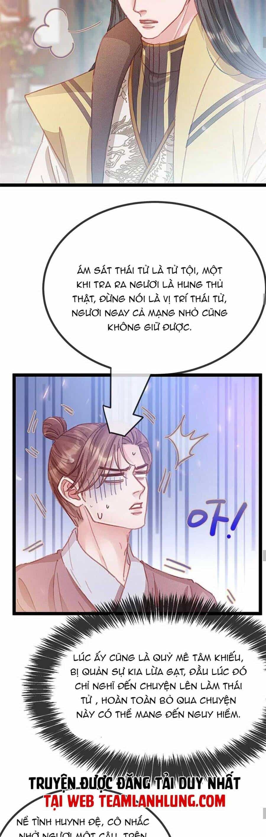 Quý Phi Muốn Trở Thành Con Cá Mặn Mòi - Chương 76 - ảnh 21