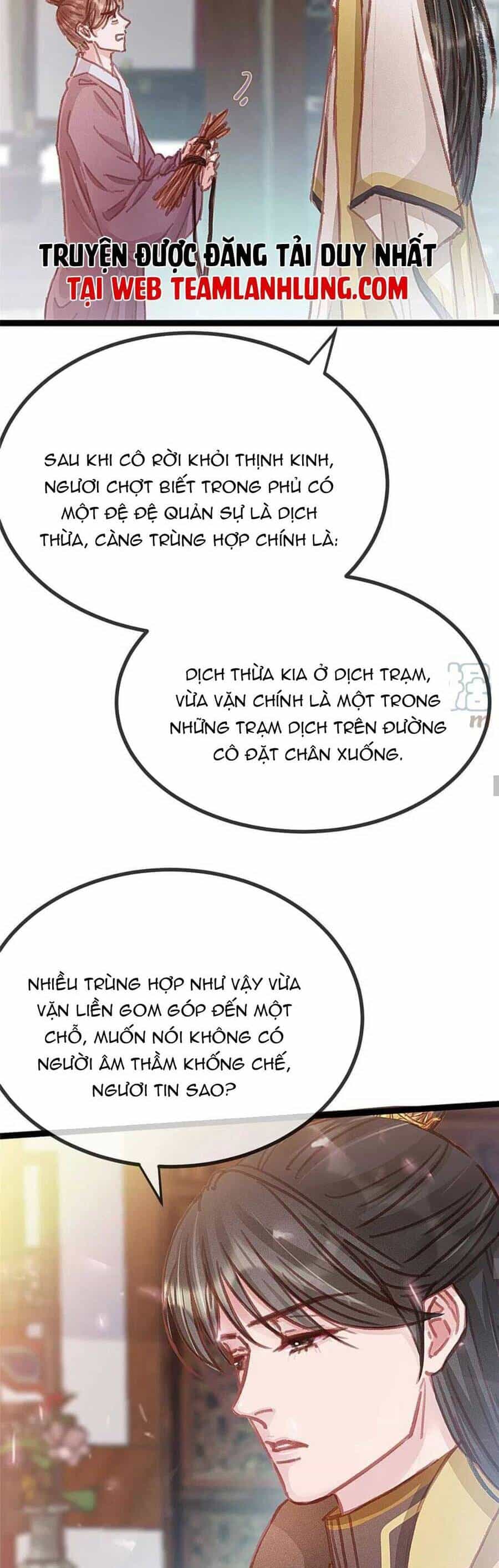 Quý Phi Muốn Trở Thành Con Cá Mặn Mòi - Chương 76 - ảnh 23