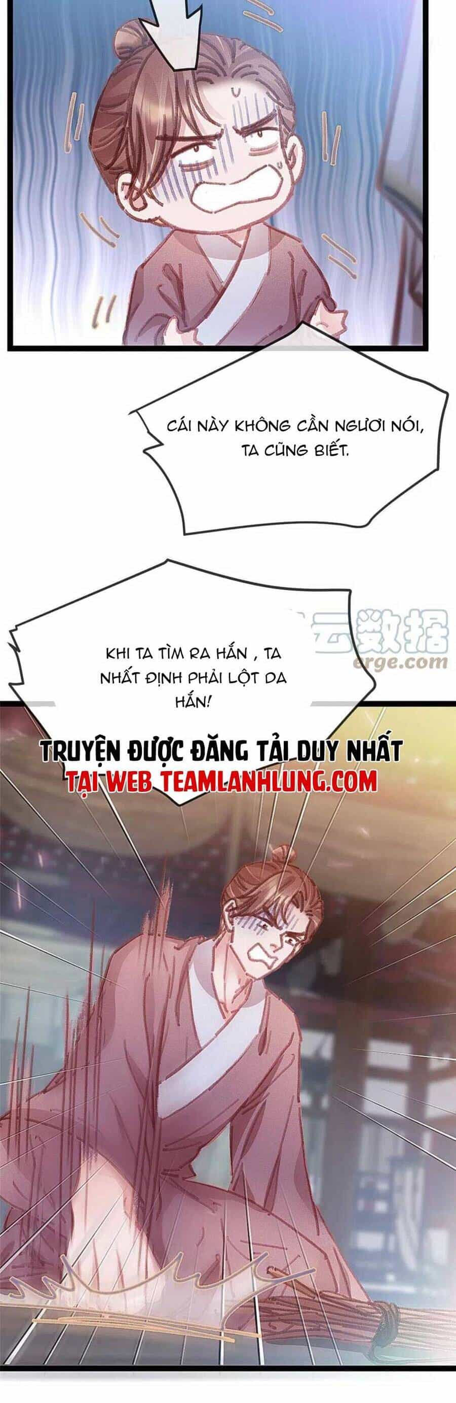 Quý Phi Muốn Trở Thành Con Cá Mặn Mòi - Chương 76 - ảnh 29