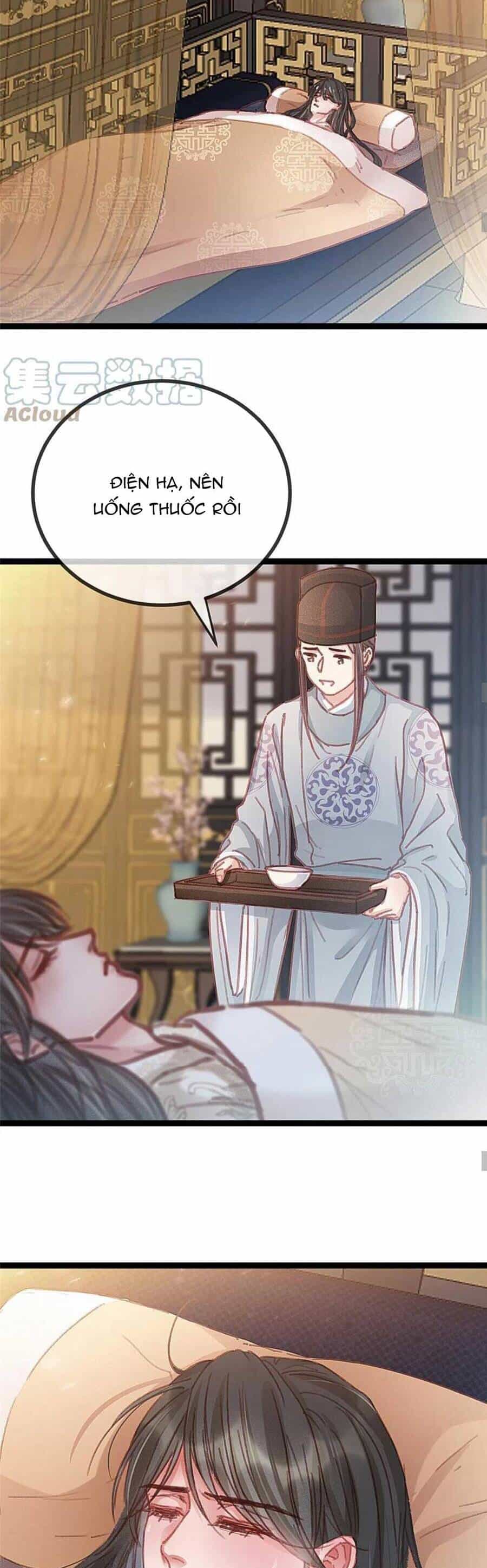 Quý Phi Muốn Trở Thành Con Cá Mặn Mòi - Chương 78 - ảnh 16