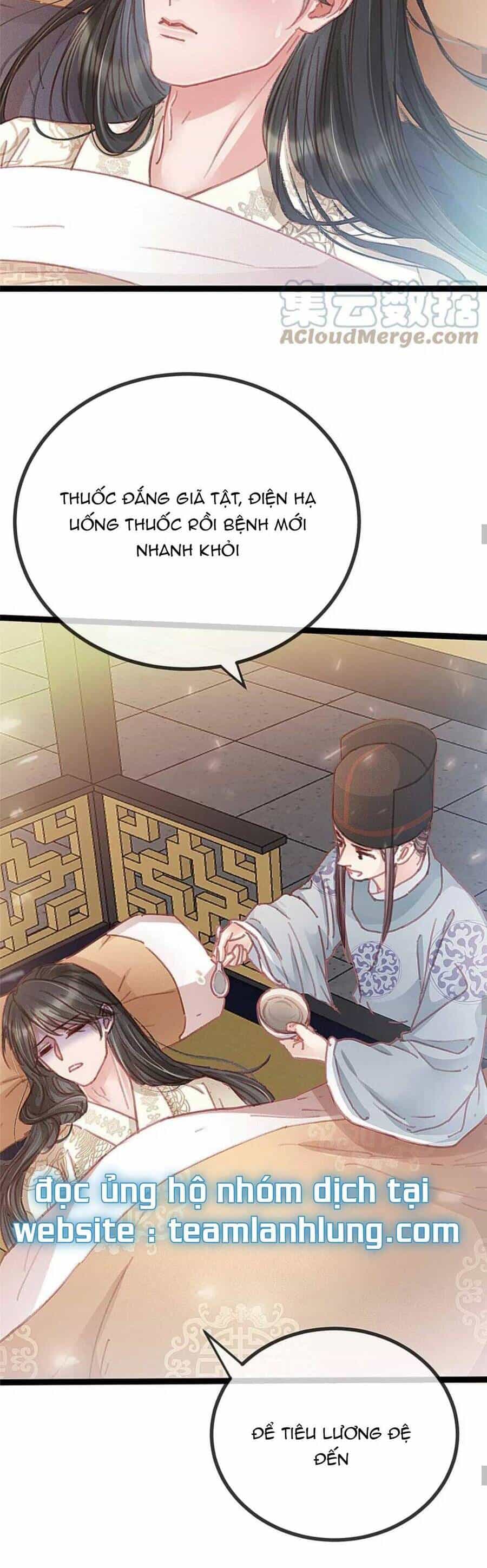 Quý Phi Muốn Trở Thành Con Cá Mặn Mòi - Chương 78 - ảnh 17