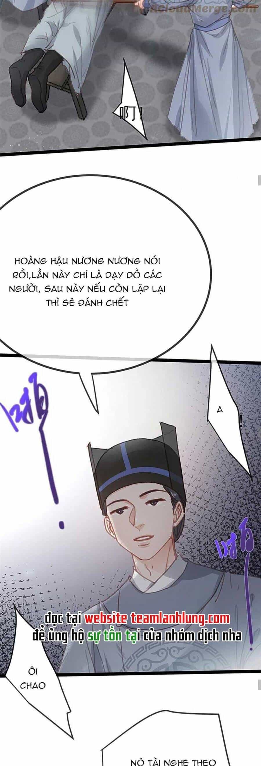 Quý Phi Muốn Trở Thành Con Cá Mặn Mòi - Chương 79 - ảnh 16