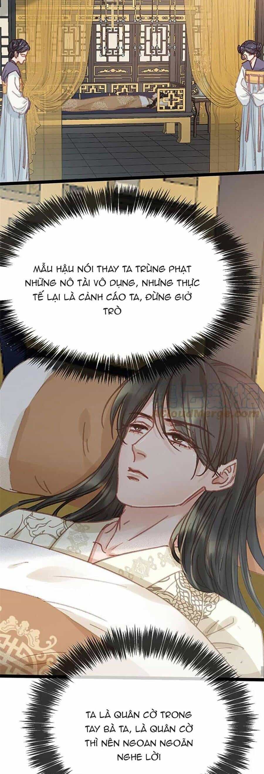 Quý Phi Muốn Trở Thành Con Cá Mặn Mòi - Chương 79 - ảnh 18