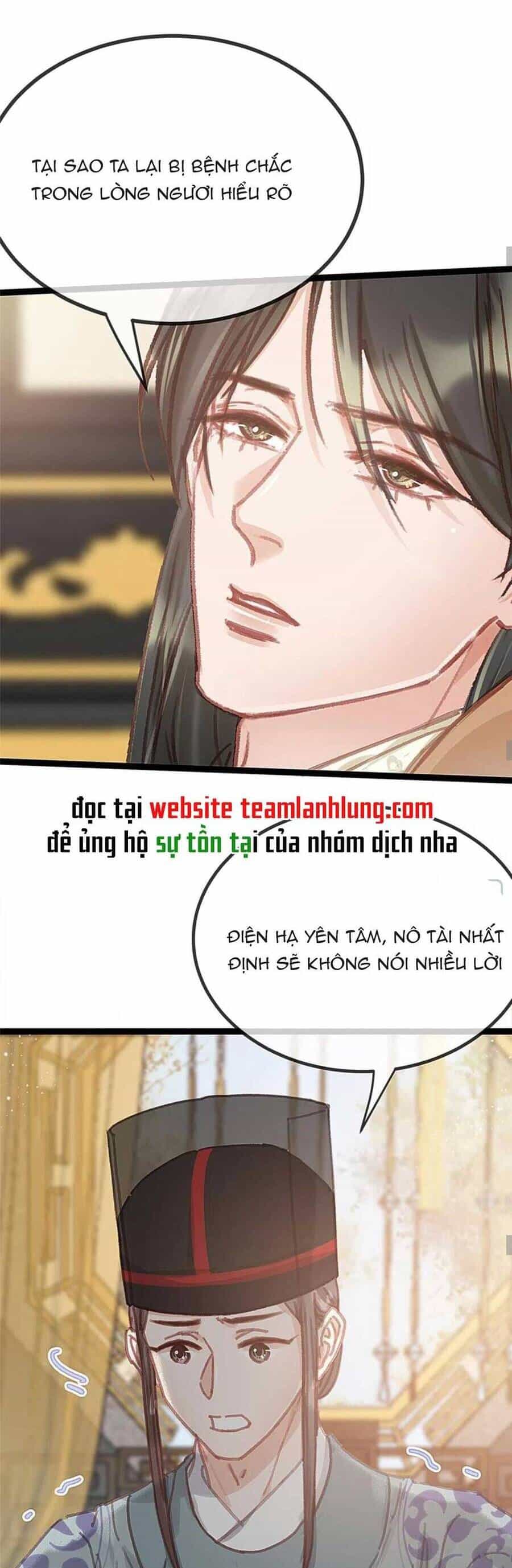 Quý Phi Muốn Trở Thành Con Cá Mặn Mòi - Chương 79 - ảnh 23