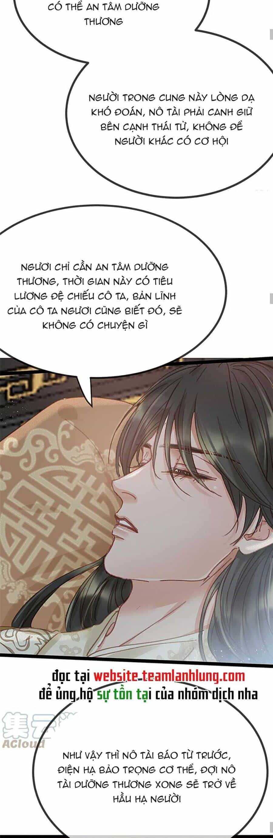 Quý Phi Muốn Trở Thành Con Cá Mặn Mòi - Chương 79 - ảnh 25