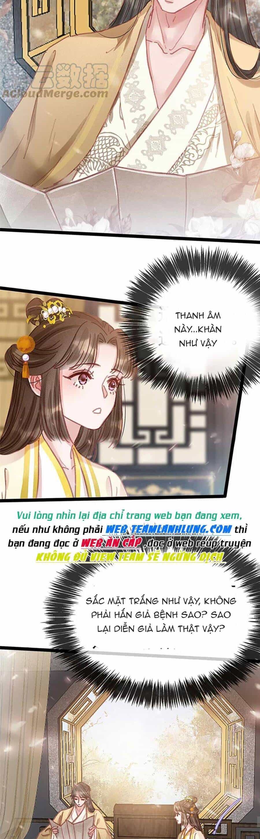 Quý Phi Muốn Trở Thành Con Cá Mặn Mòi - Chương 80 - ảnh 25