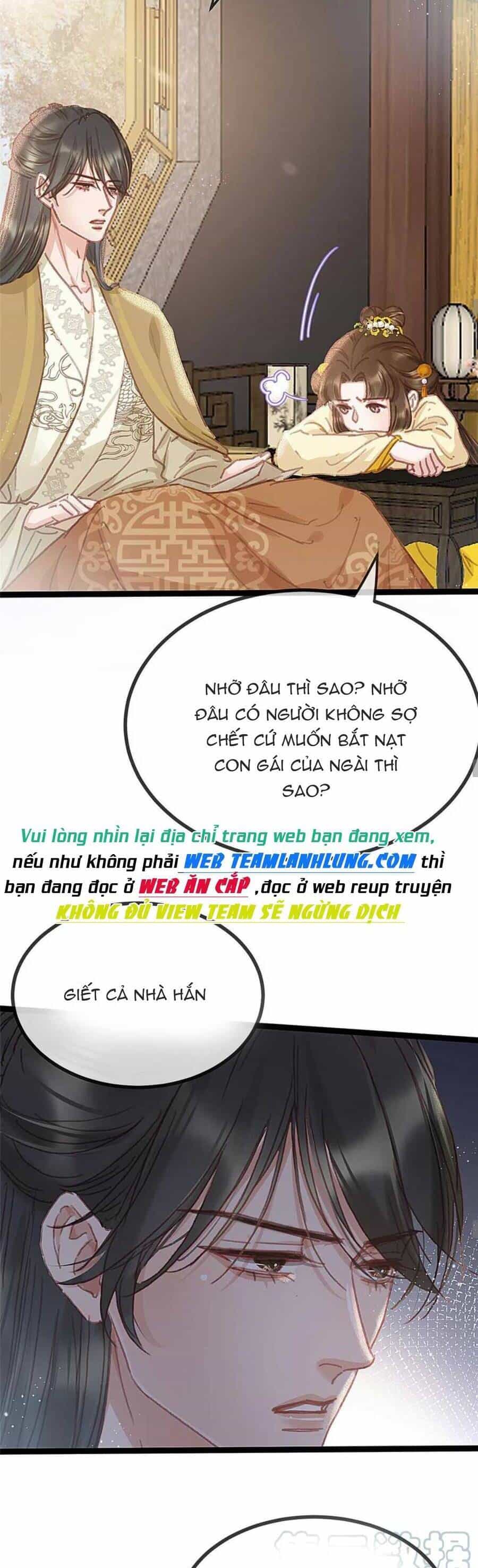 Quý Phi Muốn Trở Thành Con Cá Mặn Mòi - Chương 81 - ảnh 18
