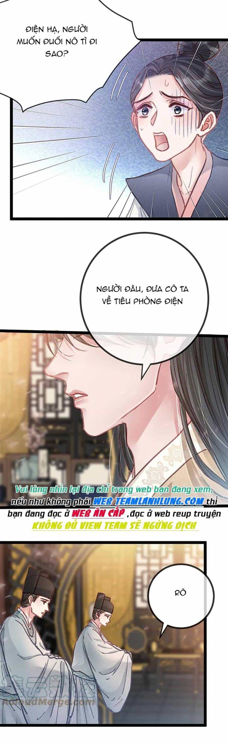 Quý Phi Muốn Trở Thành Con Cá Mặn Mòi - Chương 82 - ảnh 31