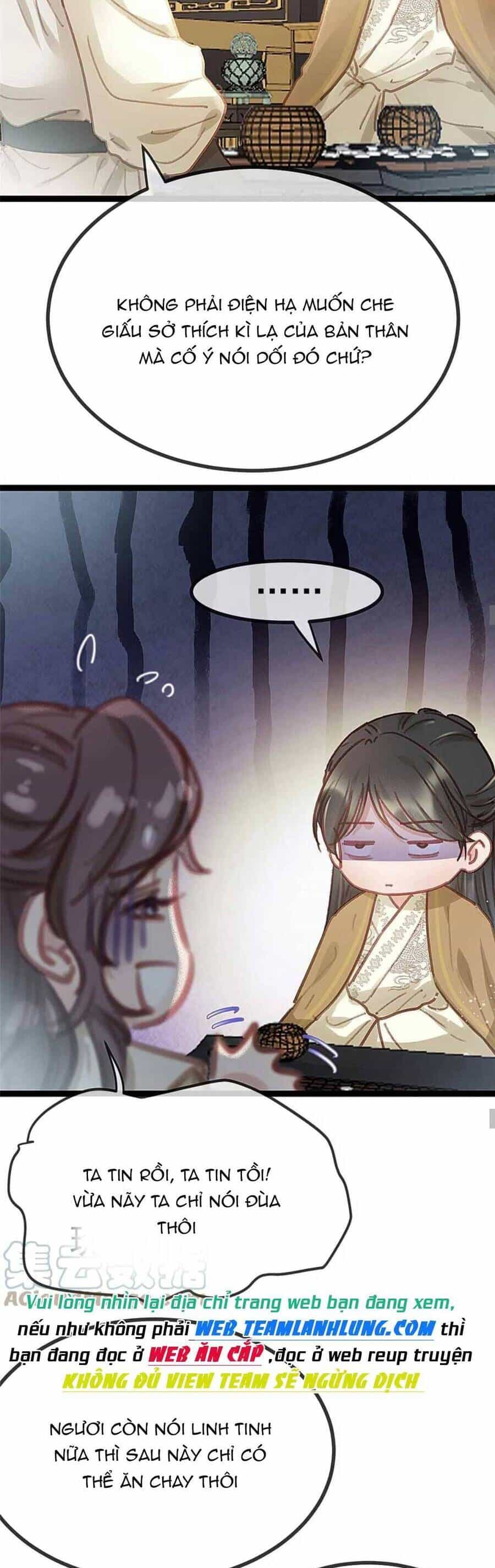 Quý Phi Muốn Trở Thành Con Cá Mặn Mòi - Chương 83 - ảnh 21