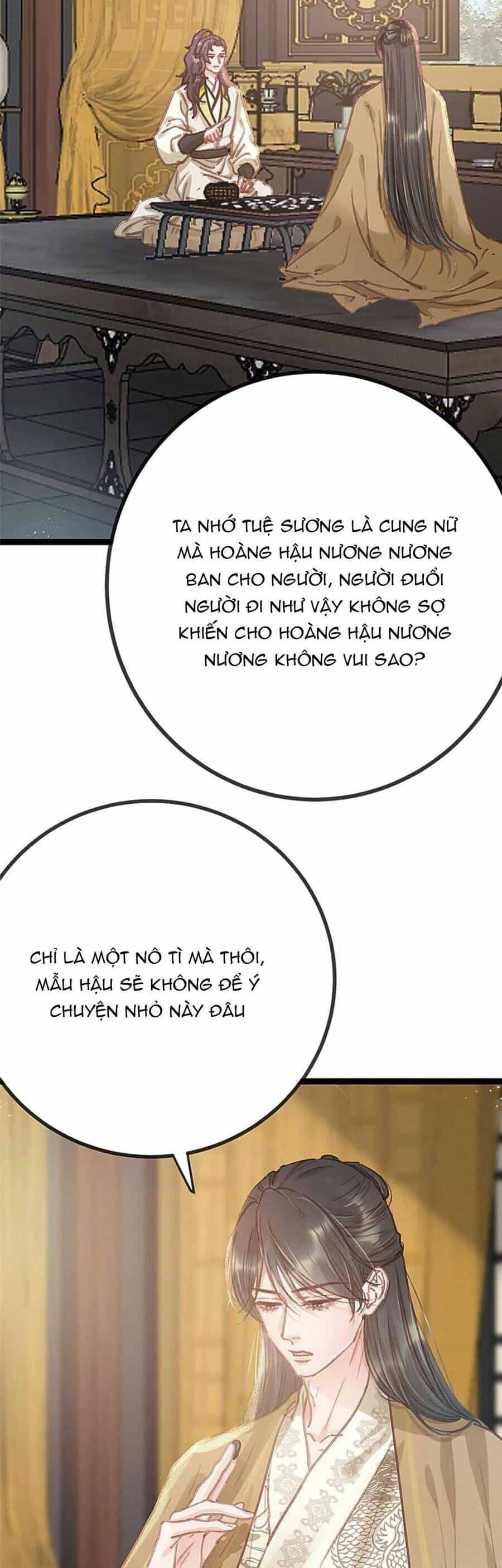 Quý Phi Muốn Trở Thành Con Cá Mặn Mòi - Chương 83 - ảnh 4