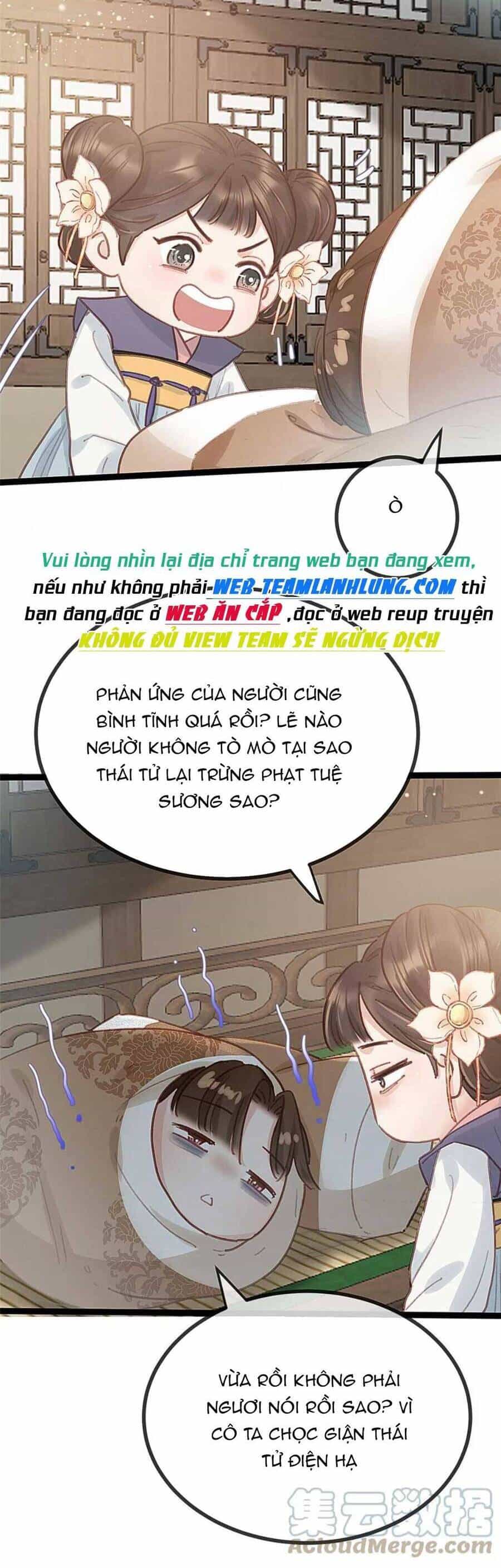 Quý Phi Muốn Trở Thành Con Cá Mặn Mòi - Chương 83 - ảnh 9
