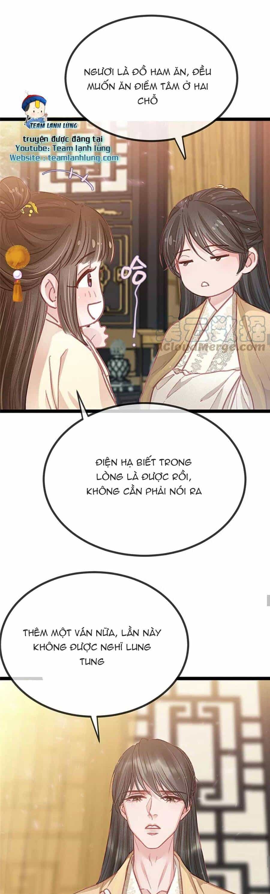 Quý Phi Muốn Trở Thành Con Cá Mặn Mòi - Chương 84 - ảnh 12