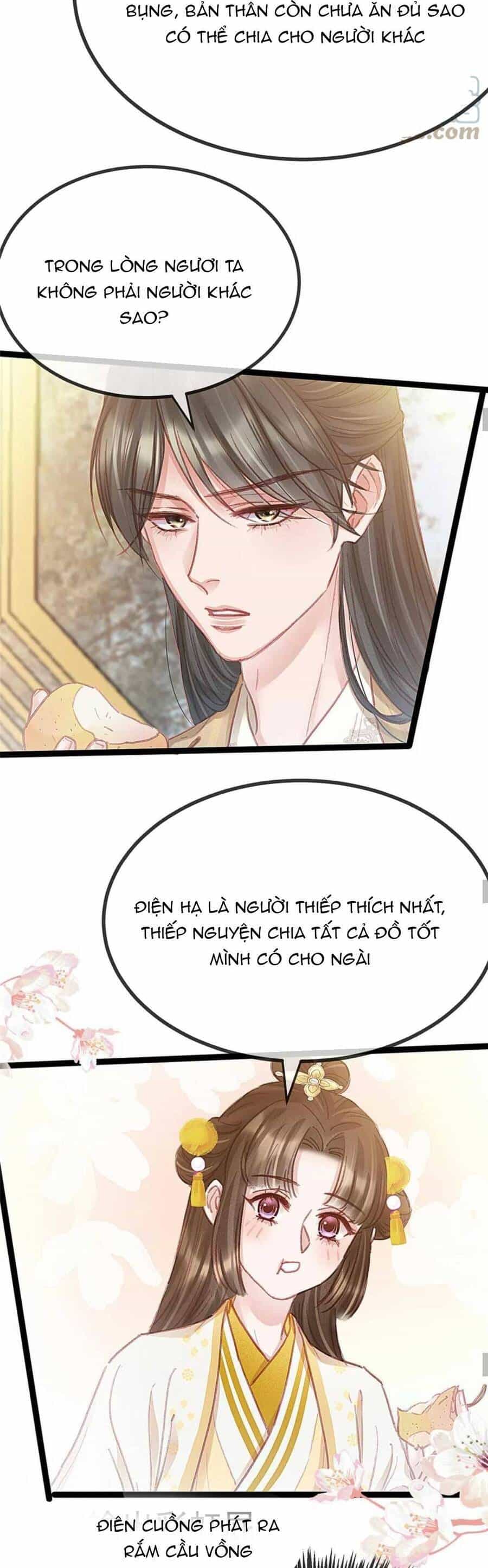 Quý Phi Muốn Trở Thành Con Cá Mặn Mòi - Chương 86 - ảnh 18