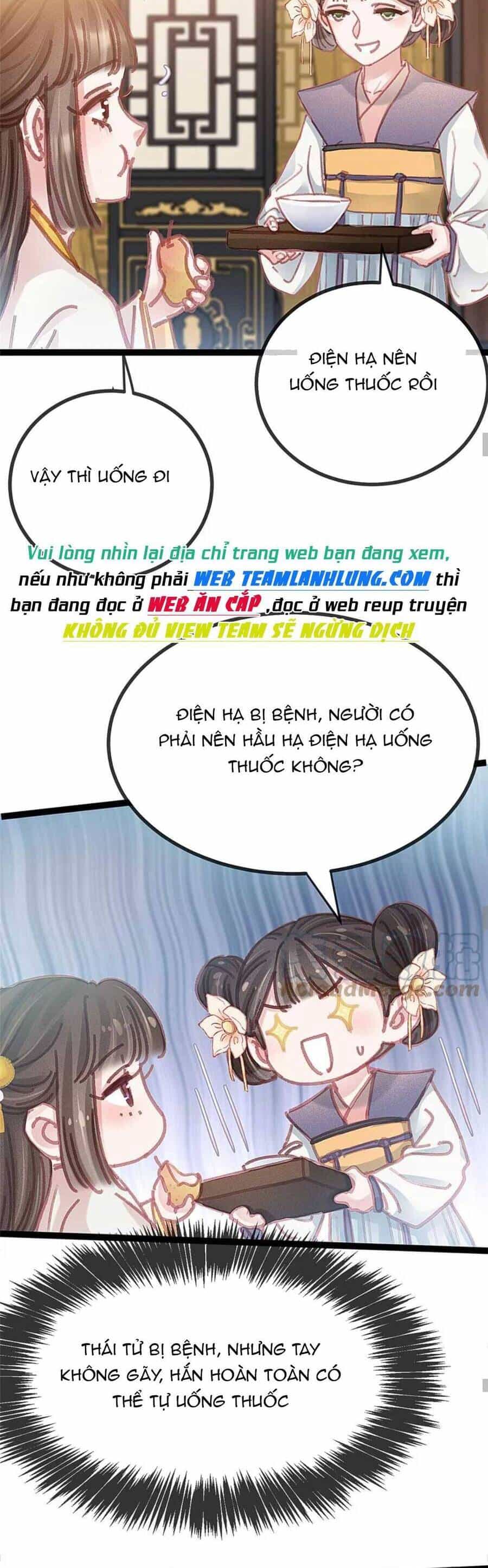 Quý Phi Muốn Trở Thành Con Cá Mặn Mòi - Chương 86 - ảnh 21
