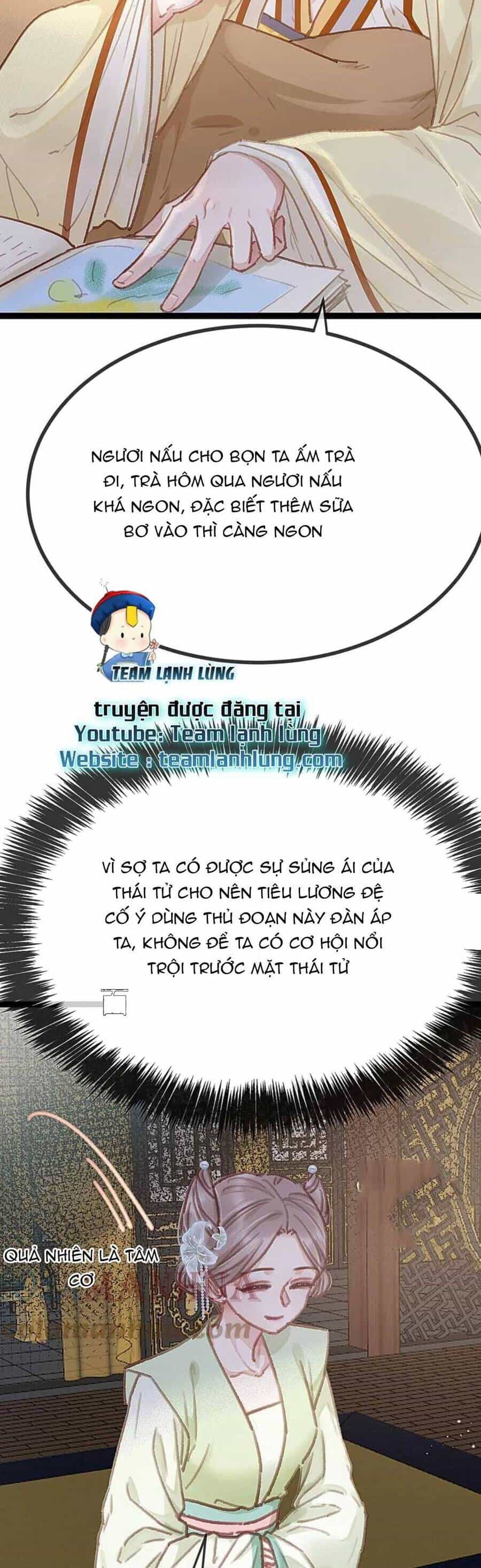 Quý Phi Muốn Trở Thành Con Cá Mặn Mòi - Chương 94 - ảnh 16
