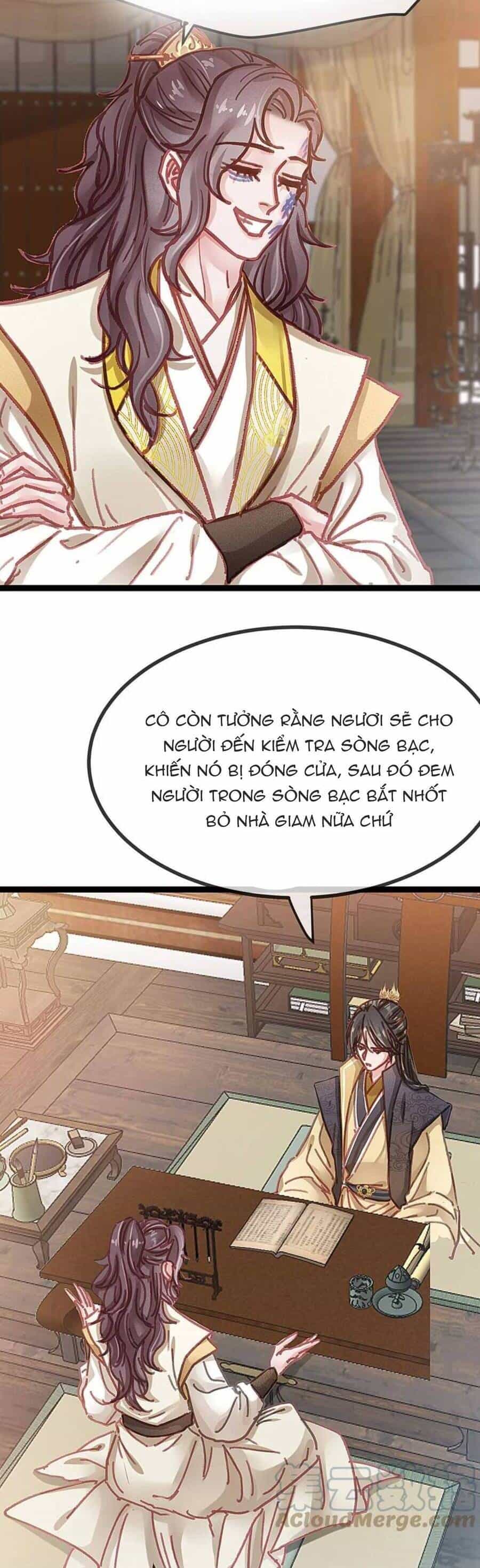 Quý Phi Muốn Trở Thành Con Cá Mặn Mòi - Chương 95 - ảnh 11