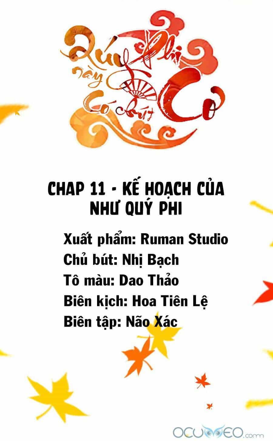 Quý Phi Này Có Chút Cơ - Chương 11 - ảnh 2