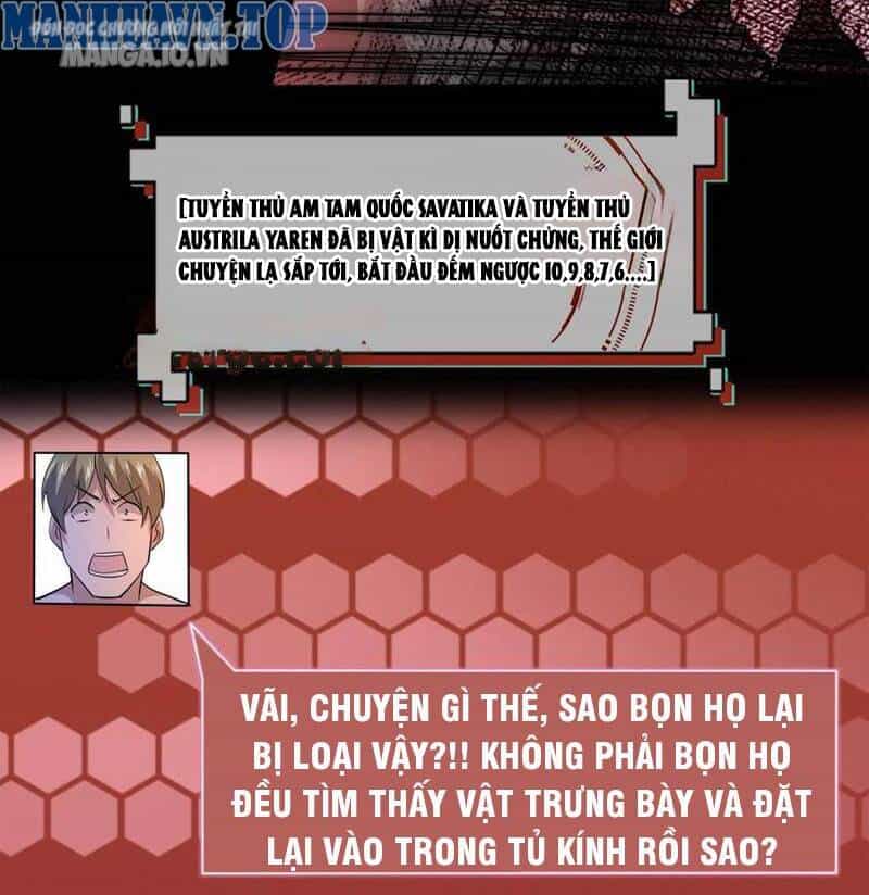 Quy Tắc Chuyện Lạ: Bắt Đầu Hóa Thân Đánh Lui Chiến Thần - Chương 122 - ảnh 33