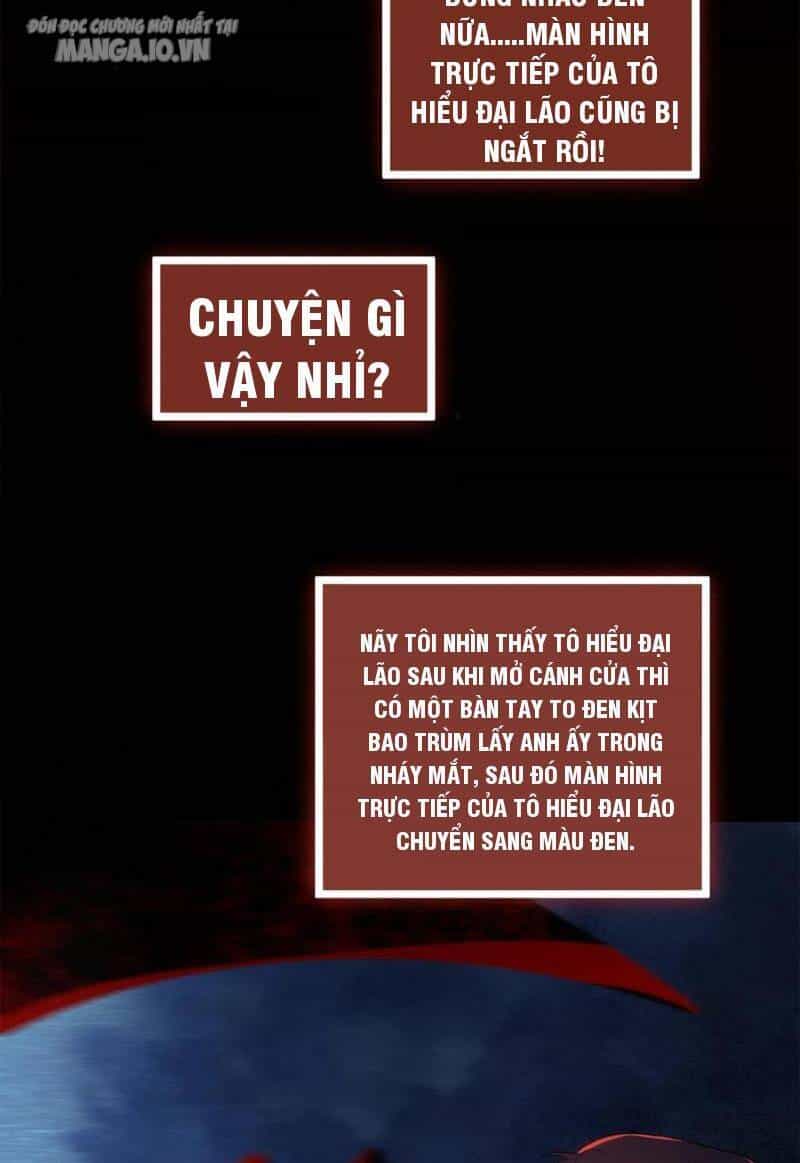 Quy Tắc Chuyện Lạ: Bắt Đầu Hóa Thân Đánh Lui Chiến Thần - Chương 124 - ảnh 25