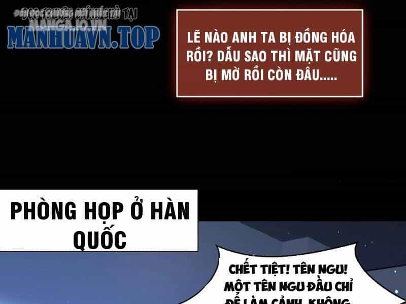 Quy Tắc Chuyện Lạ: Bắt Đầu Hóa Thân Đánh Lui Chiến Thần - Chương 133 - ảnh 31