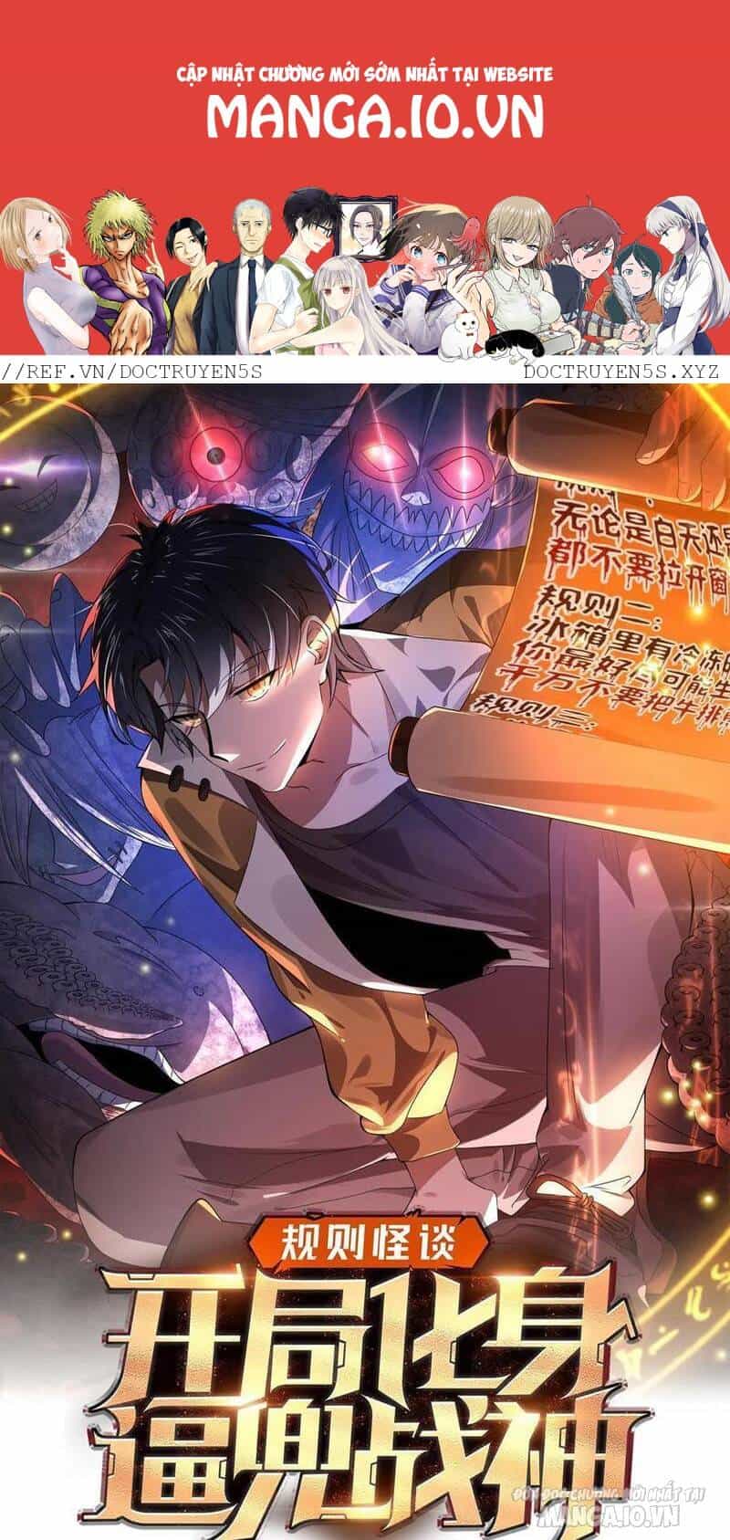 Quy Tắc Chuyện Lạ: Bắt Đầu Hóa Thân Đánh Lui Chiến Thần - Chương 139 - ảnh 1